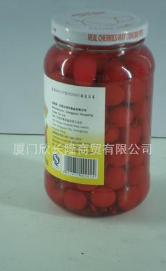 有枝紅櫻桃 廈門商貿(mào)的甜蜜印記