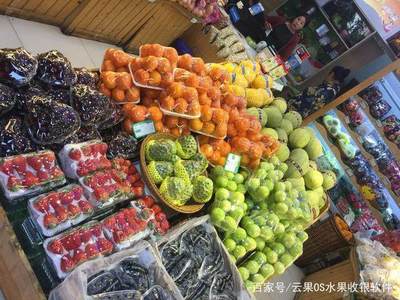 廣東連鎖水果店業(yè)績(jī)飆升，7天營業(yè)額暴漲30%的秘訣何在？