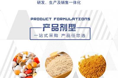 陜西天賜源 維生素C多種口味固體飲料，水果味源頭工廠的品質(zhì)保證與水果銷售新思路
